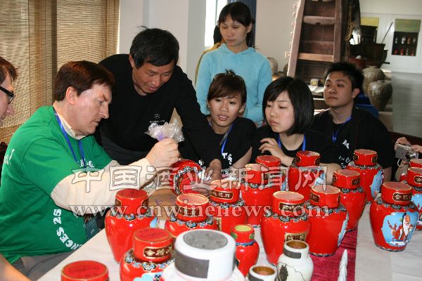 点击放大