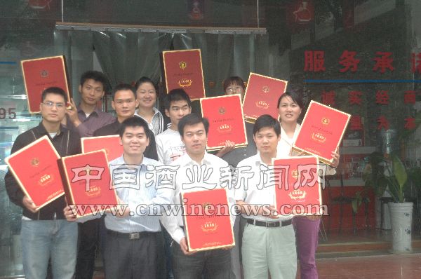 点击放大