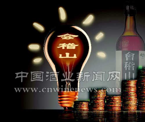 点击放大