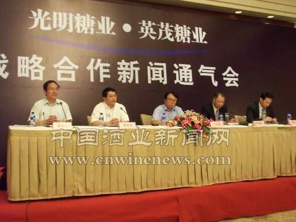 点击放大