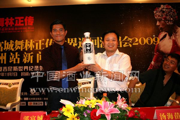 点击放大