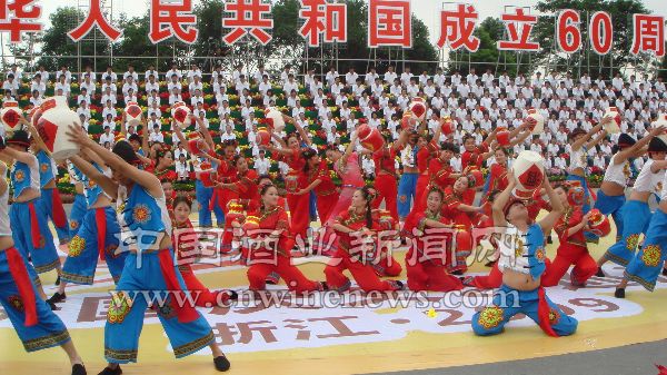 点击放大