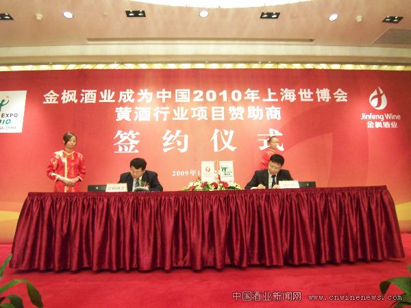 点击放大