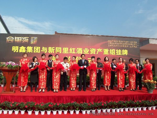 点击放大