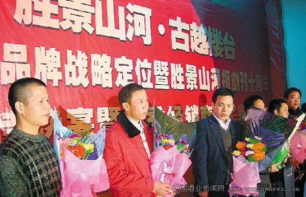 点击放大