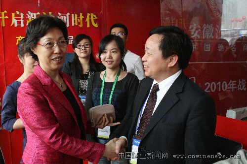 点击放大