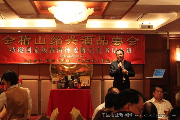 点击放大