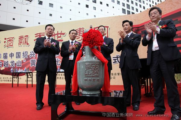 点击放大