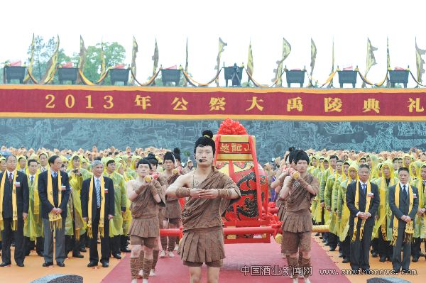点击放大