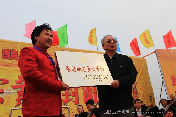 点击放大