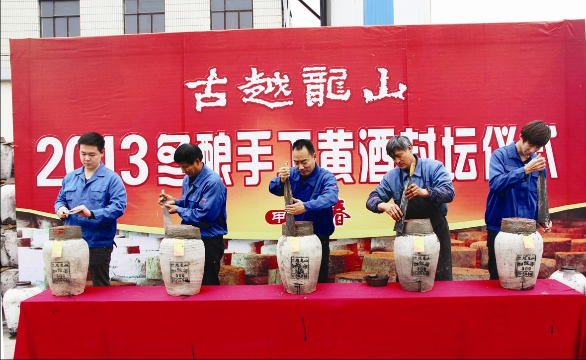 点击放大