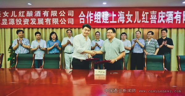 点击放大