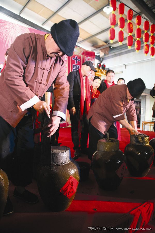 点击放大