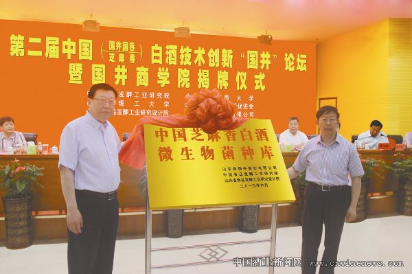 点击放大