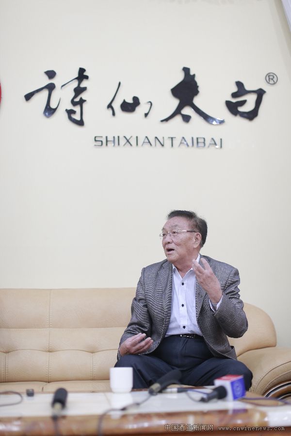 点击放大