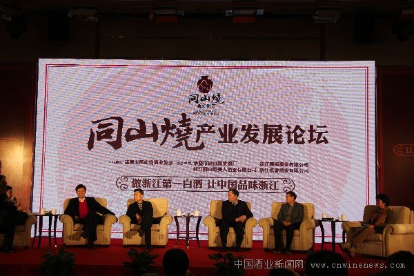 点击放大