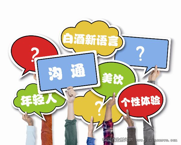 点击放大