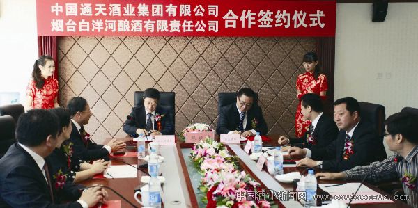 点击放大