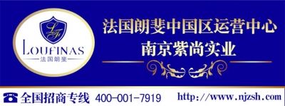 原瓶进口葡萄酒备受经销商关注