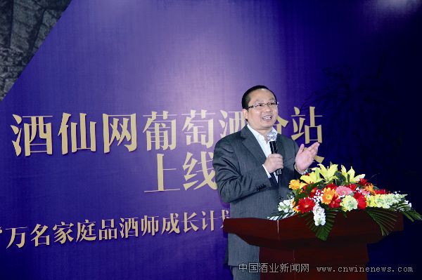 点击放大