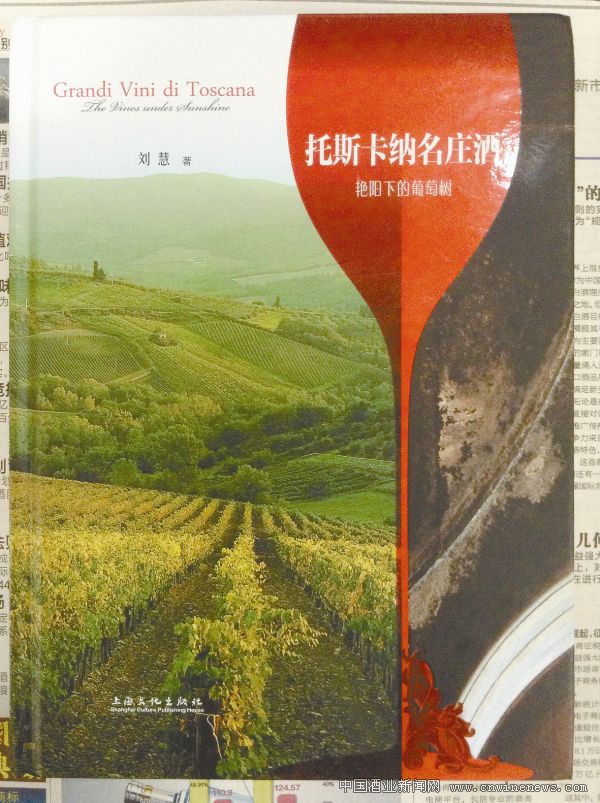 点击放大