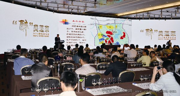 点击放大