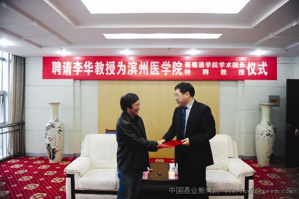 点击放大