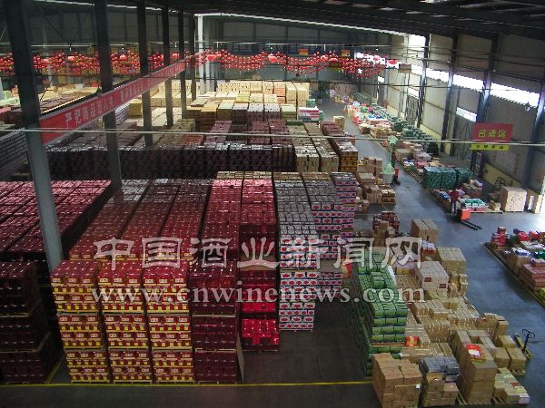 点击放大