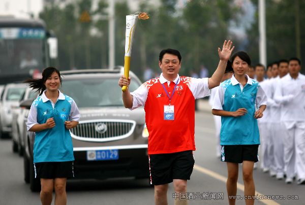 点击放大