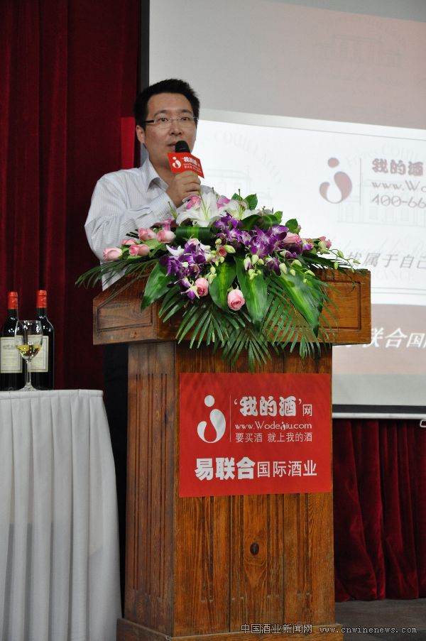 点击放大