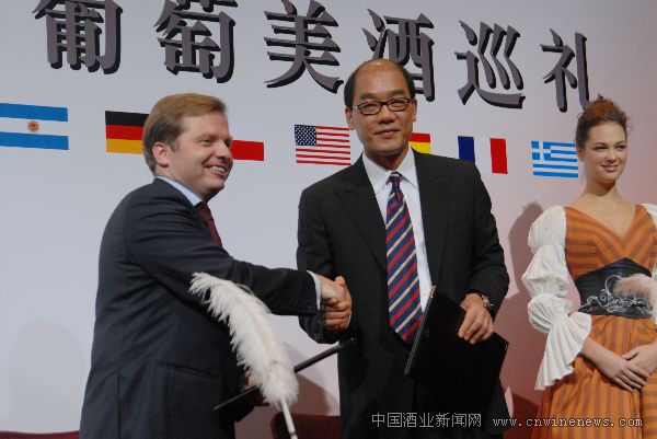 点击放大