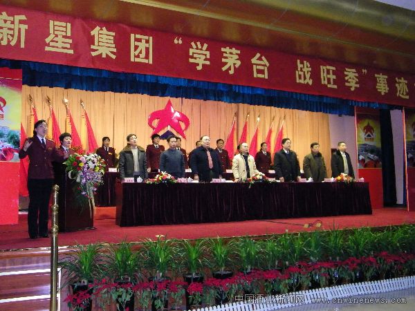 点击放大