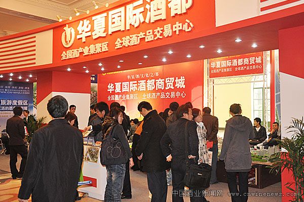点击放大