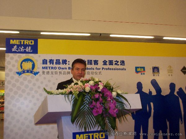 点击放大