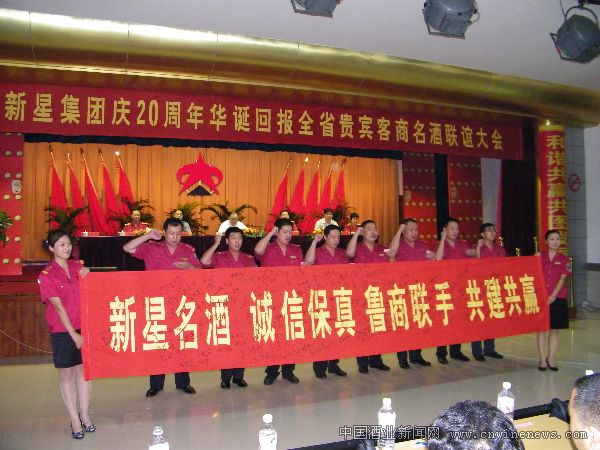 点击放大