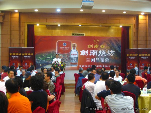 点击放大