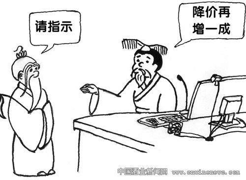 点击放大
