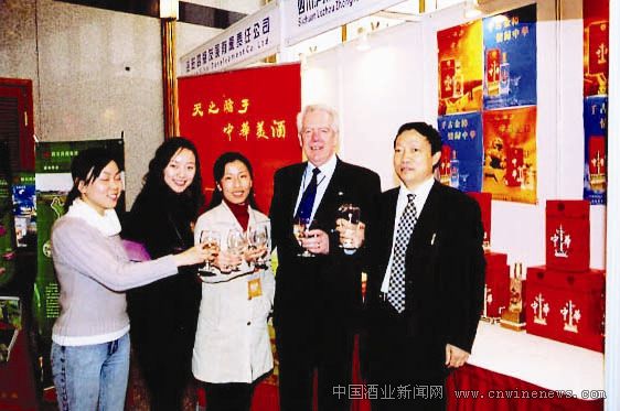点击放大