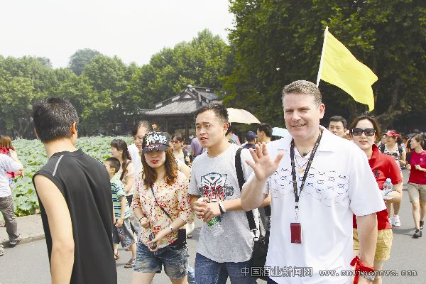 点击放大