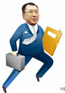 点击放大