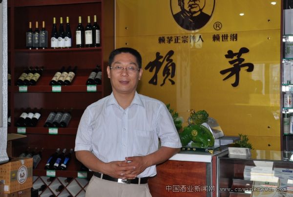 点击放大