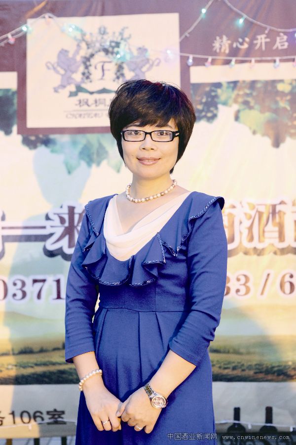 点击放大