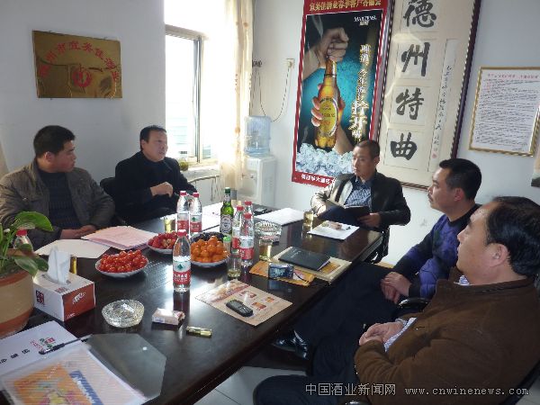 点击放大