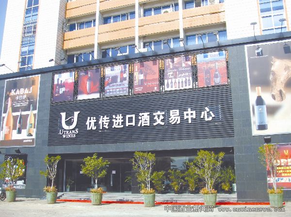 点击放大