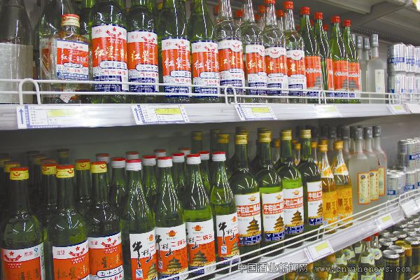 点击放大
