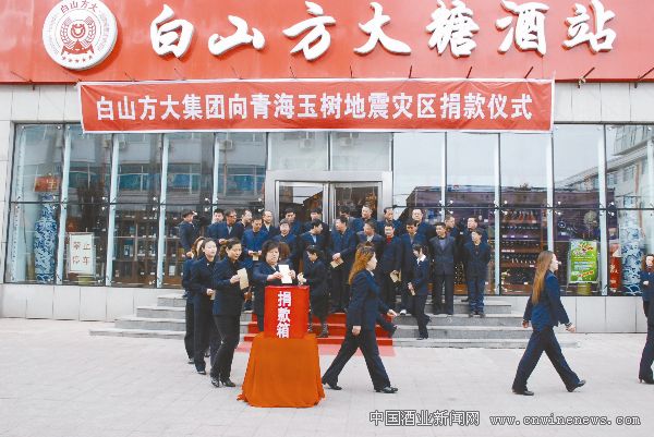 点击放大