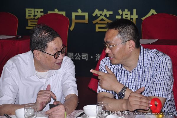 点击放大