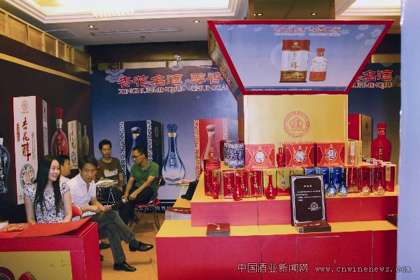 点击放大