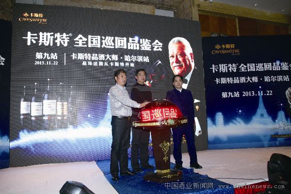 点击放大