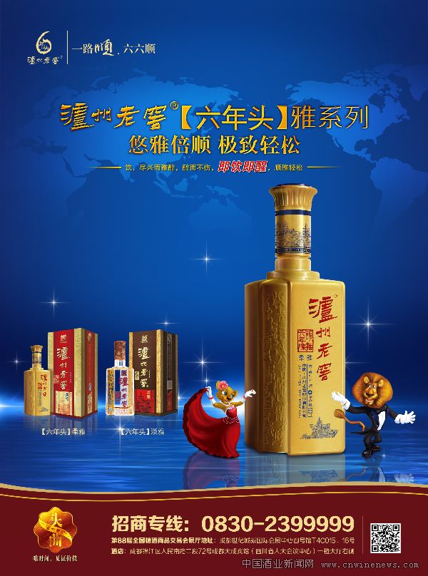 点击放大